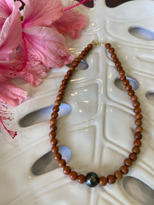 Tahitian Pearl with Sandalwood Necklace