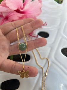 Pulelehua with Jade Necklace